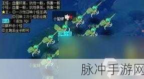 梦幻西游手游副本攻略详解,解锁高效通关秘籍
