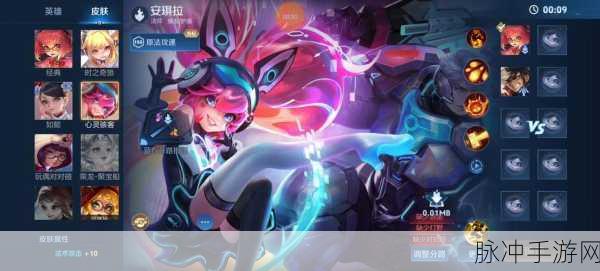 王者荣耀安琪拉，探索魔法少女的内心世界，领略其台词盛宴
