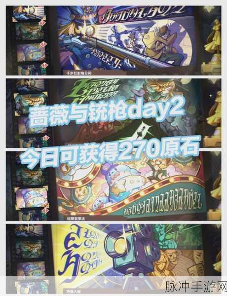 探索无限可能，原神国际服Hoyoverse手机版深度攻略