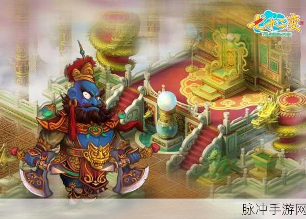 西游七十二变手游新动向,拒绝平庸,踏上快速进阶的奇幻之旅