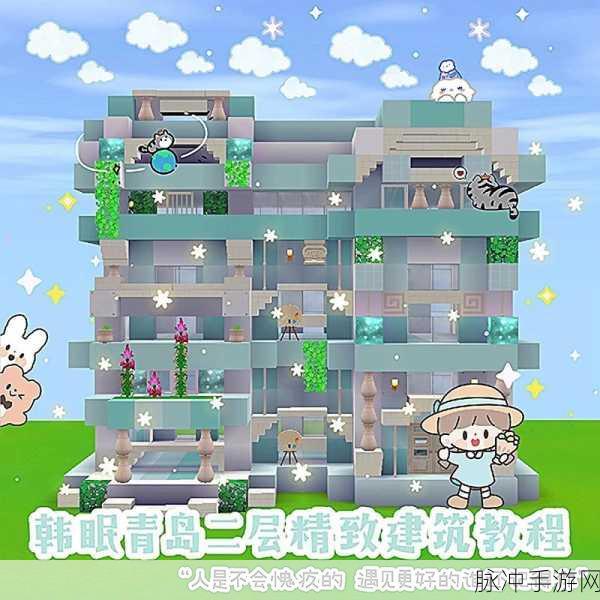 迷你世界建筑攻略，详解桃花木台阶的制作与合成方法