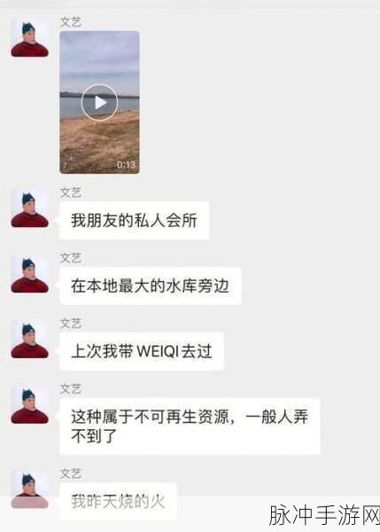 黎明之海信仰深度解析,信仰系统玩法全攻略