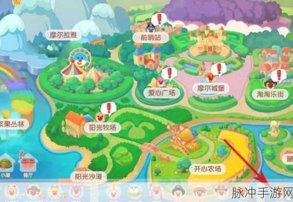 摩尔庄园手游小镇升级全攻略,打造你的梦幻乐园