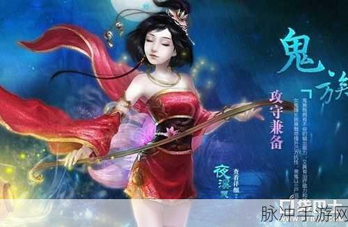 大话西游手游女鬼攻略，0元党女鬼养成秘籍