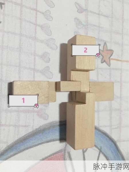 鲁班锁Puzzle游戏下载，解锁烧脑益智新体验