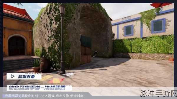 使命召唤OL绝境求生废墟生存深度攻略