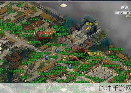 大唐无双手游攻略，卡39级凌云寨职业路线详解