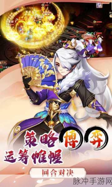 大唐剑侠手游官网版安卓手机版下载,探索3D仙侠MMO的奇幻之旅