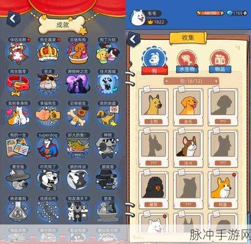 可靠快递中文版,鬼畜有趣的模拟经营手游全攻略