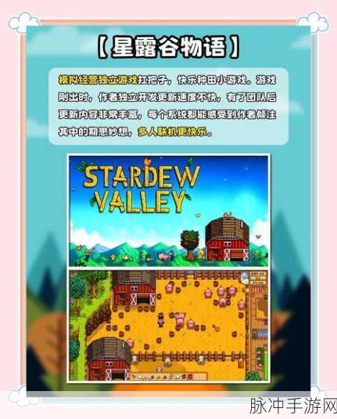 可靠快递中文版,鬼畜有趣的模拟经营手游全攻略