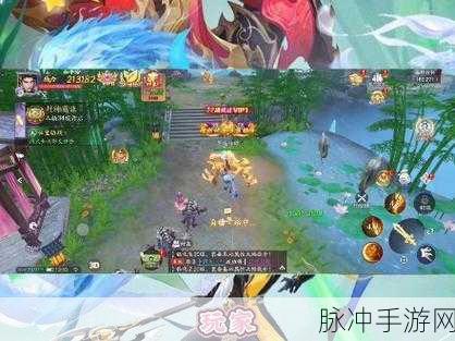 山海夜行录,探索山海经的仙侠玄幻之旅——手游预约下载全攻略