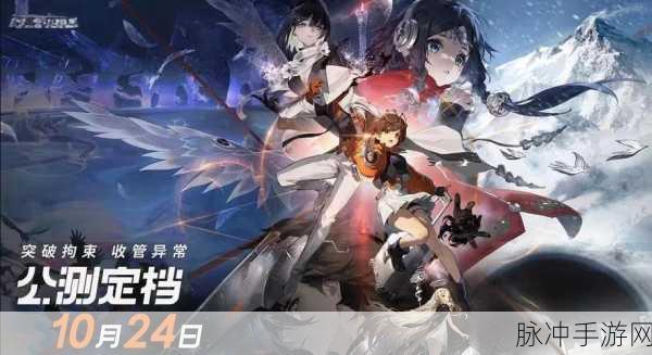 新月同行，框外风景仪美术馆二楼后探索指南