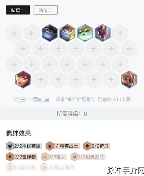 LOL新英雄腕豪瑟提出装全攻略，打造全能战士的装备选择