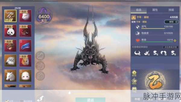 妄想山海手游深度攻略，揭秘乙级珍兽朏朏的全面品质