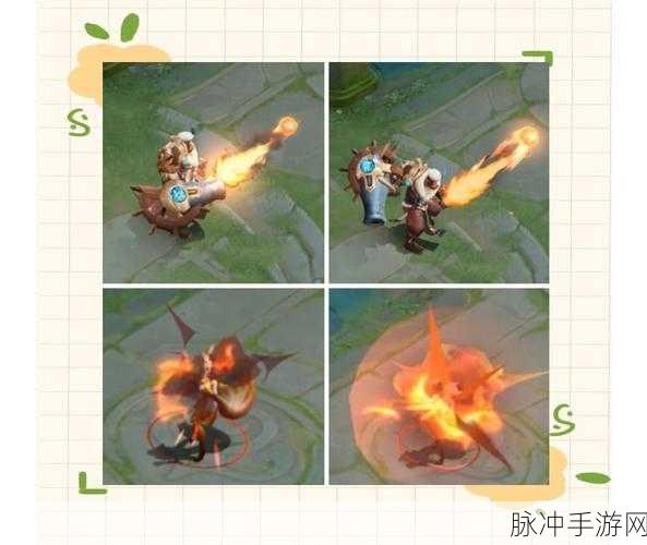 王者荣耀新纪元,黄忠怒海争锋皮肤震撼登场全攻略