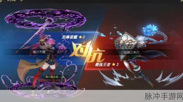 龙之谷手游贤者PK技能搭配攻略及PVP加点策略全方位解析