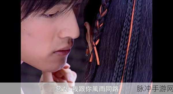 揭秘仙剑奇侠传手游，李逍遥扮成刘晋元与林月如的奇妙冒险