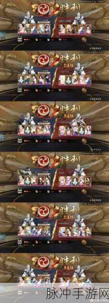 影之刃3修罗塔28层通关全攻略，策略与技巧的完美结合