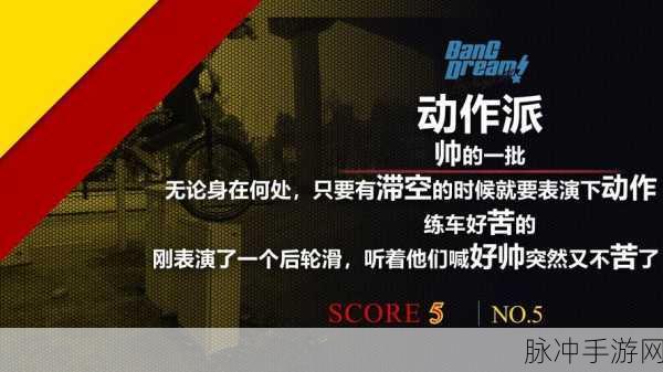 F1Clash,驰骋赛道,打造你的商业帝国