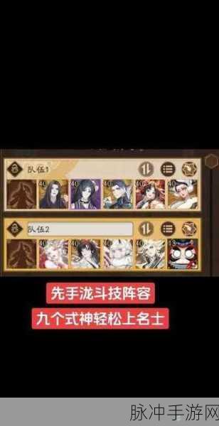 阴阳师百闻牌重大更新深度解析,青坊主凡尘式神新技能解锁,战力跃升新境界