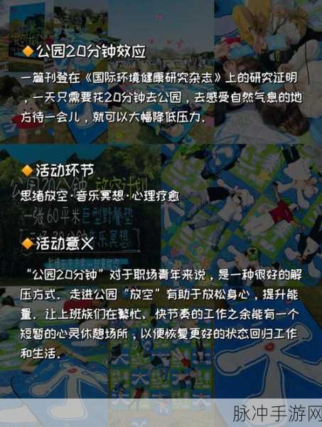 解压放松新选择,简易上手模拟解压小游戏全攻略