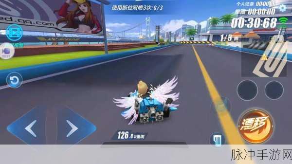 QQ飞车全能辅助，解锁赛道新速度，驰骋无忧你值得拥有！
