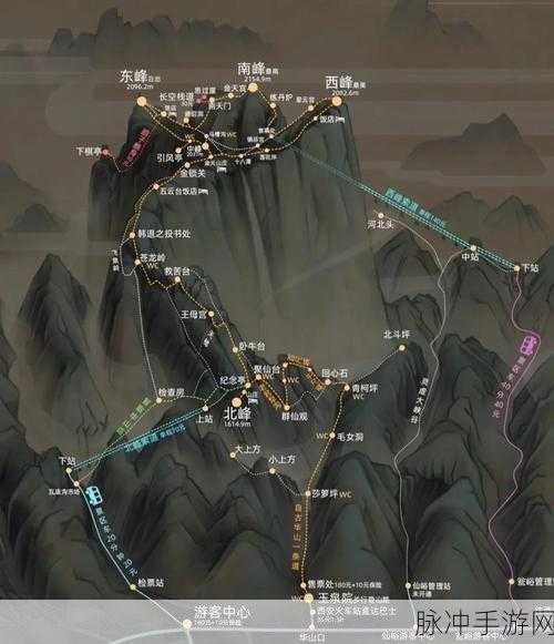 金庸群侠传3华山山洞探险全攻略