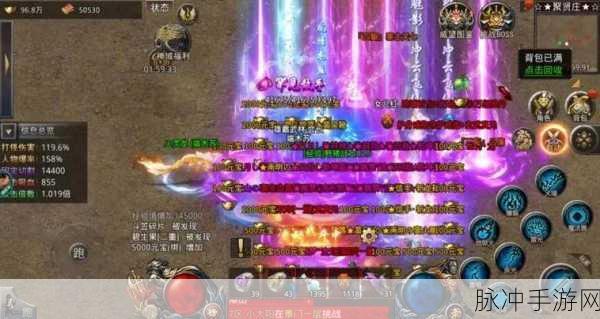 霸道天下,新热门武侠之路,热血来袭震撼启航全攻略