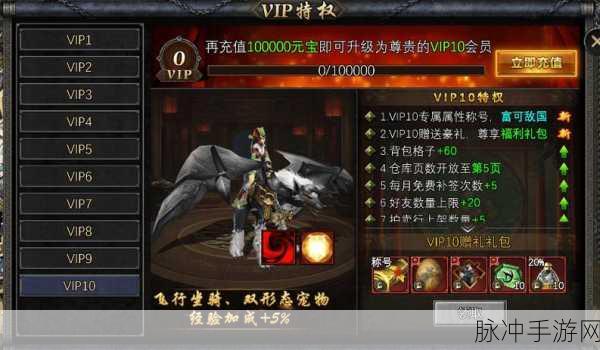 探寻手游背后的传奇，上软、北软、烛龙与工长君的渊源
