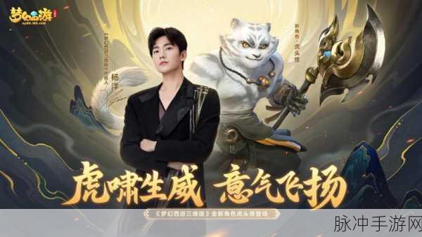 探寻手游背后的传奇,上软、北软、烛龙与工长君的渊源