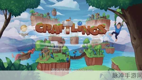 Raw Fury携手推出Craftlings,2025年自动化策略手游新纪元