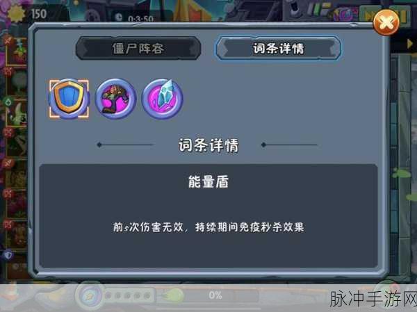 2025年独领风骚的僵尸手游深度介绍与攻略数据