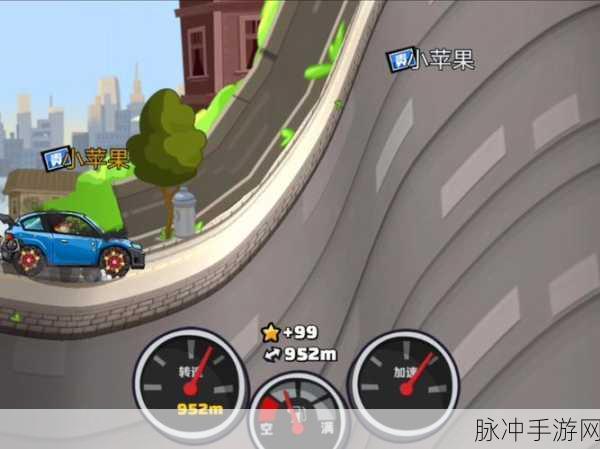 回味经典,重温激情,登山赛车旧版本下载全攻略