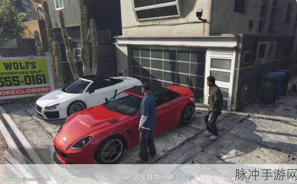 GTA5为何如此充满阴影,手游公司视角下的哲理与文化深度剖析