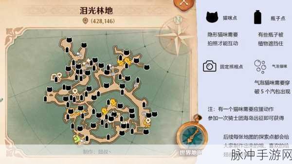 森之国度盾卫技能加点全攻略