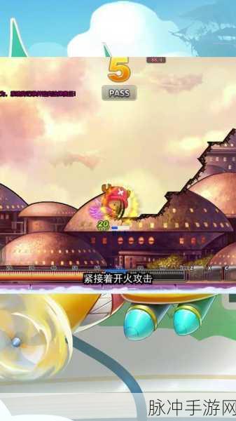 弹弹堂手游深度解析,PVE副本通关秘籍与PVP竞技模式致胜攻略全览