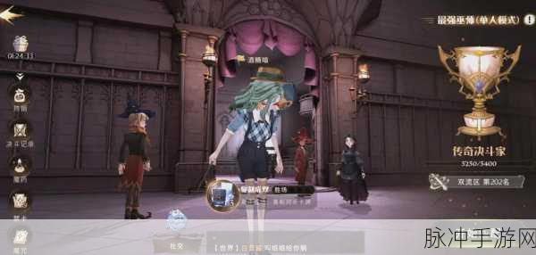 哈利波特魔法觉醒深度攻略,凤凰龟壳流卡组搭配推荐全解析