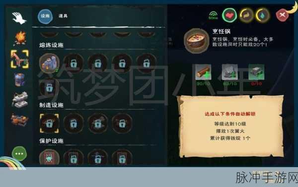 揭秘创造与魔法，高效获取黑色陆行鸟攻略，尊享8300极速驰骋新体验