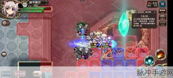梦幻模拟战公主队深度攻略，解锁公主队阵容搭配奥秘