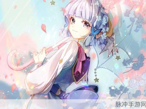 原神神里绫华抽取大揭秘，三千次抽卡背后的策略与心得