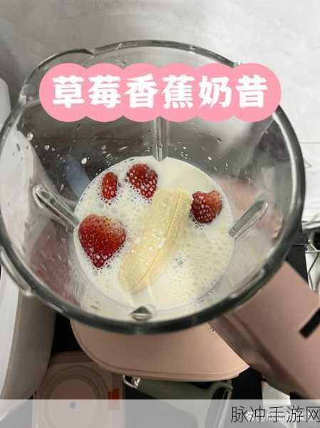 原神晨曦清露隐藏饮品配方揭秘,解锁美味饮品的独家秘籍