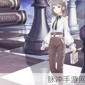 暖暖环游世界现实交错花园1关高分攻略，解锁时尚新境界