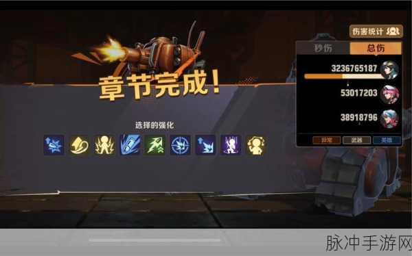 合金弹头觉醒追捕计划晶石流派深度玩法攻略