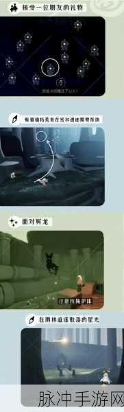 绝区零日落的空洞时任务全攻略，轻松解锁任务流程