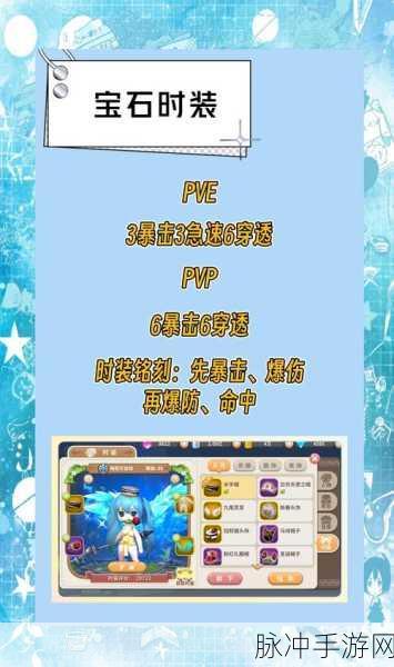 光明勇士夜光花获取全攻略,解锁游戏新境界