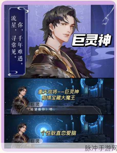 倩女幽魂手游安卓版,幽冥世界的奇幻之旅,你敢来探索吗?