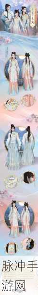 楚留香手游花朝节盛典,全新副本与双人骑乘功能惊艳上线