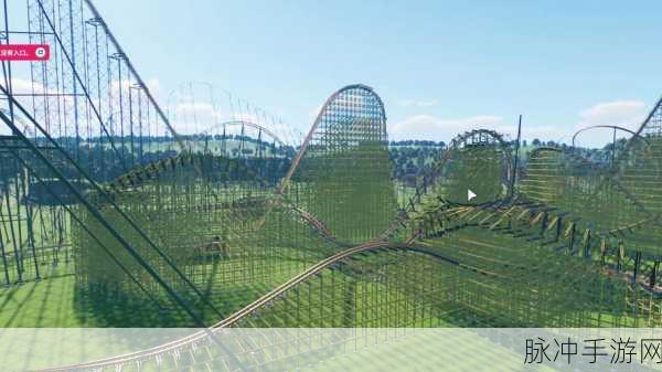 过山车之星2全面解析,如何巧妙建造并优化漂流河设施体验