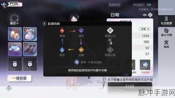 无力卡妙用揭秘，黑潮之上的玩转攻略全解析