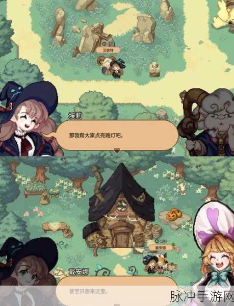 少女人间奇遇，免费下载最新版本，探索充满活力的少女模拟世界